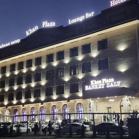 Khan Plaza Алма Ата Екстериор снимка