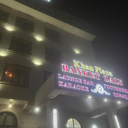 Khan Plaza Алма Ата Екстериор снимка