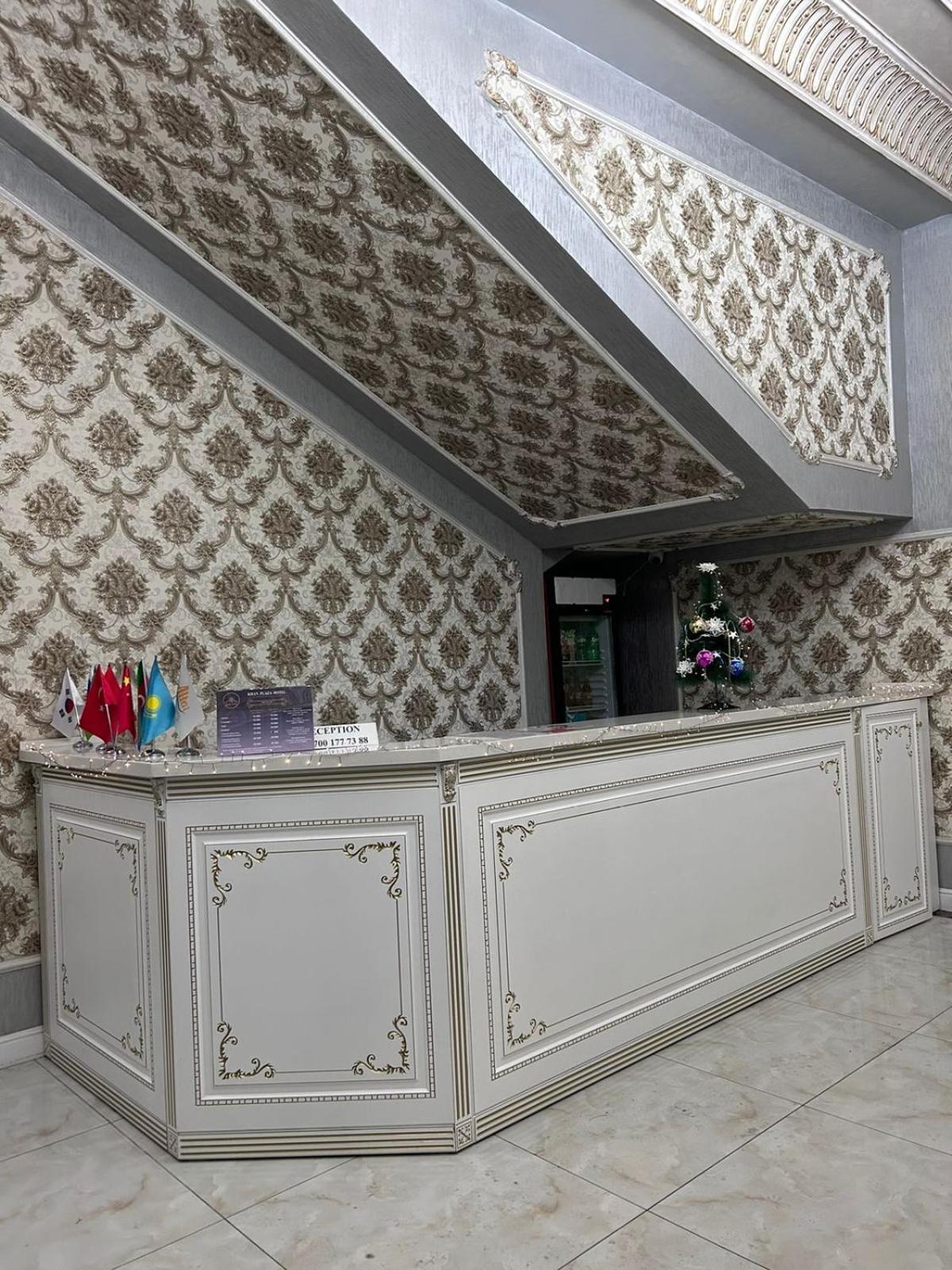 Khan Plaza Алма Ата Екстериор снимка